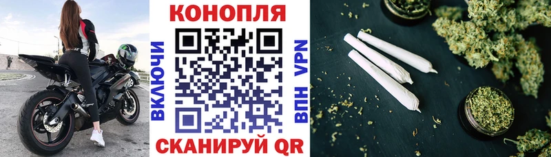 Наркота Лыткарино COCAIN  Codein  МАРИХУАНА  ГАШИШ  Псилоцибиновые грибы 