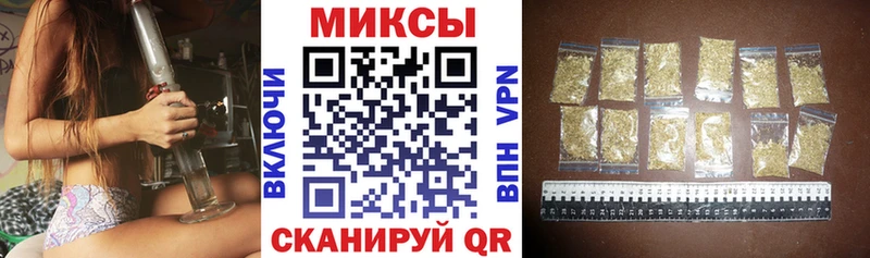 hydra ССЫЛКА Лыткарино БУТИРАТ бутик купить наркоту