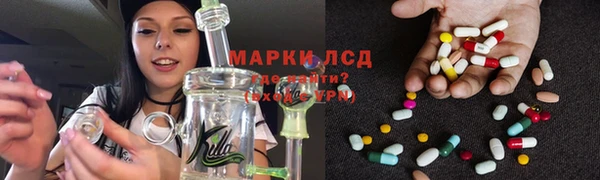спиды Верхний Тагил