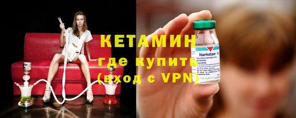 спиды Верхний Тагил