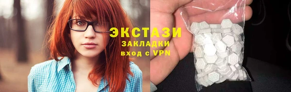 каннабис Верея