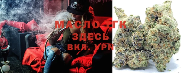 каннабис Верея