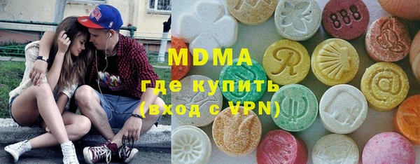 каннабис Верея