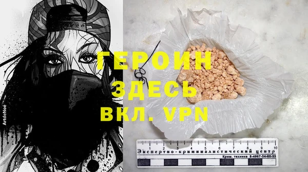спиды Верхний Тагил