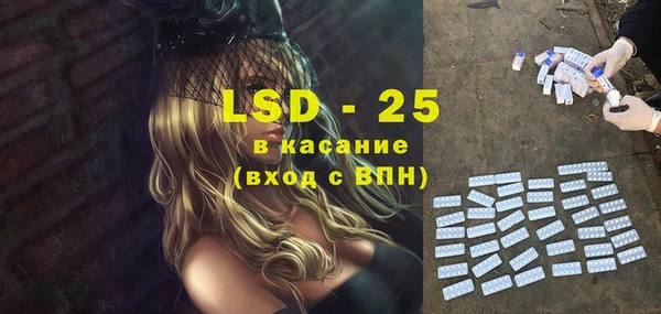 каннабис Верея
