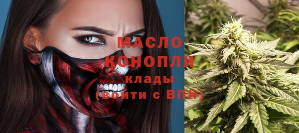 каннабис Верея