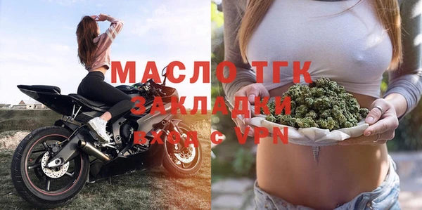 каннабис Верея