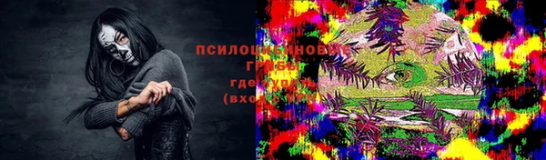 каннабис Верея