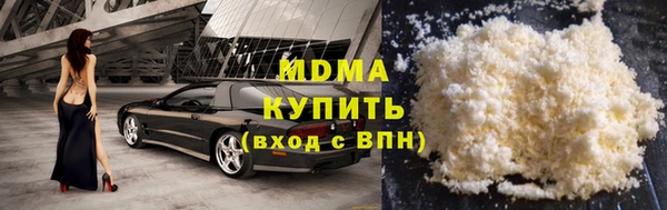 спиды Верхний Тагил