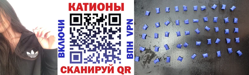 где купить   Лыткарино  Мефедрон mephedrone 