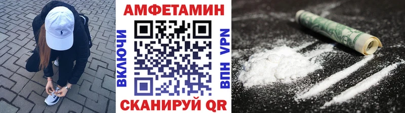 дарнет шоп  Лыткарино  Первитин витя 