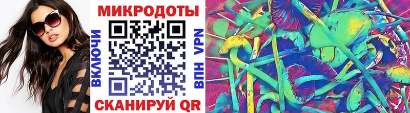 цены   Лыткарино  Галлюциногенные грибы мицелий 
